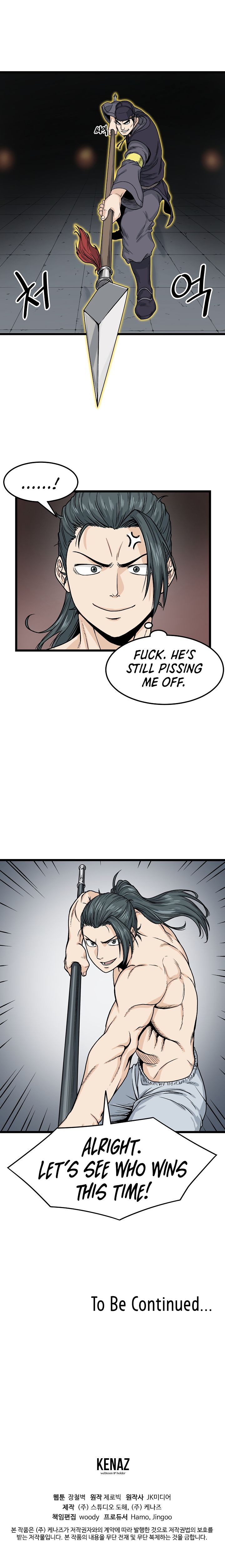 Murim Login Chapter 11 image 13